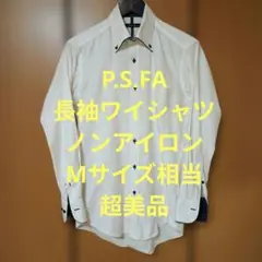 Item thumbnail for item 09753733-5924-4cd2-925f-47f5b751c633