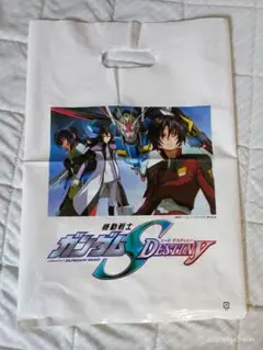 ガンダムSEEDdestiny　ビニール袋