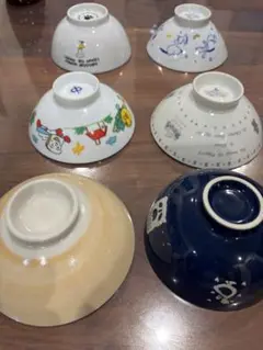 Item thumbnail for item 7eae0497-ac85-41e6-8388-d1b38112cff3