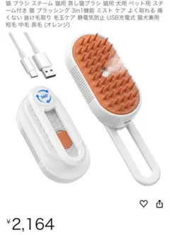Item thumbnail for item 70436806-5c31-4e5a-8548-52fdd92ad64c