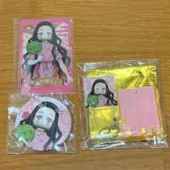 極楽湯　鬼滅の刃　前回コラボ　前弾　竈門禰豆子　缶バッジ　キーホルダー　特典