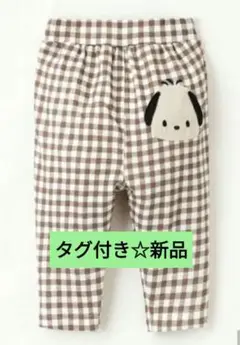 【新品タグ付き】ポチャッコ パンツ レギンス サンリオ　100