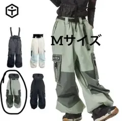 TAOTECH スノーボードパンツ グリーン Mサイズ