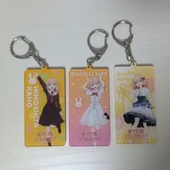 蓮ノ空 日野下花帆 両面キーホルダー With×MEET vol1〜3