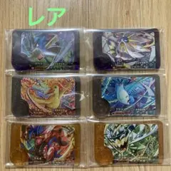 ポケモンフレンダ　スーパートレジャー　レガシー　ワンダー　計６点