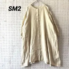 サマンサモスモス ベージュ 七分袖 ひざ丈ワンピース バルーンスリーブ ガーゼ