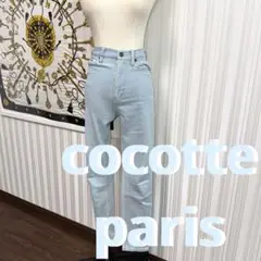 cocotteparis ハイウエストクロップスキニーデニム　LB ココットパリ