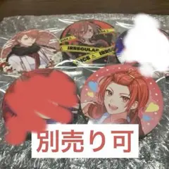 2025年最新】colors りうらの人気アイテム - メルカリ