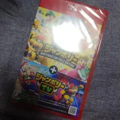 1新品未開封！スーパー マリオパーティ ジャンボリー Switch2