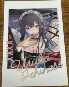 Item thumbnail for item 56527729-a9ea-442f-b5b4-780047607b03