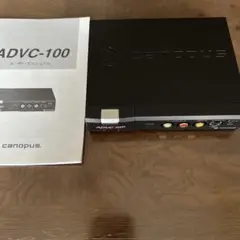 2025年最新】advc-100の人気アイテム - メルカリ