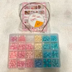 ●ビーズおもちゃ アクセサリー 子供用おもちゃ DIY 手作りキット
