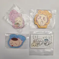 ちいかわキャラマグネッツ４ ４点セット