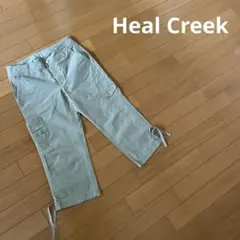 Heal Creek ヒールクリーク 裾リボン クロップドパンツ レイヤード