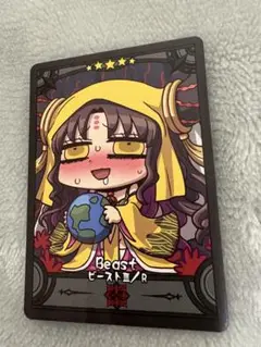 Fate/Final Journey コレクションカードB ビーストⅢ/R