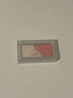 Item thumbnail for item bf65c2ce-e174-4487-8d7f-2b09e13f4e28