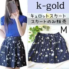 k-gold キュロット　スカート　ウエストゴム　ミニ　花柄　ネイビー　M　夏秋