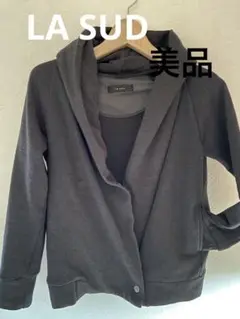 LASUD 美品 ショートコート パーカー