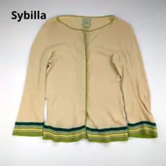 Sybilla　シビラ　カーディガン　長袖　バイカラー　現行　美品