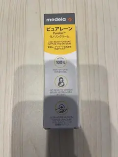 【新品未開封】medela ピュアレーン 37g