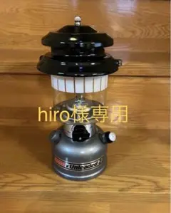 コールマン Unleaded2 model 282/285