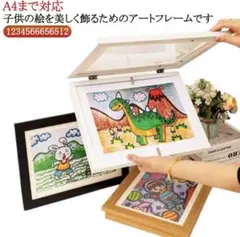 Item thumbnail for item c76f76a8-518e-4c05-bc08-7ea9f0349d7e