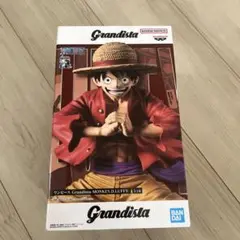 Grandista MONKEY.D.LUFFY フィギュア