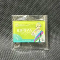 花園百々人 アクリルネームバッジ SideM 冬馬のバターチキンカレーパン