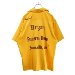 Item thumbnail for item 4e5862be-49f0-4cbe-a64d-6c2a9ff4f903