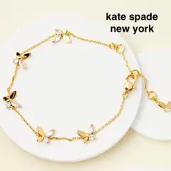 ケイトスペード 蝶々 バタフライ スカッター ブレスレット