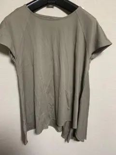 Item thumbnail for item ce0955b9-0b7f-4357-ba03-03190f58b0d2