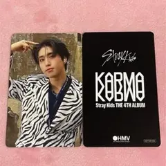 Item thumbnail for item 8625cf68-f0fa-417a-b2ef-5ff1df260e8b