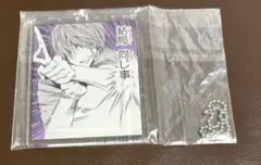 デスノート