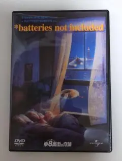 ニューヨーク東8番街の奇跡('87米)　DVD