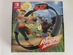 Ring Fit Adventure リングフィットアドベンチャー　ソフト付き