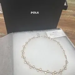 POLA 真珠ネックレス