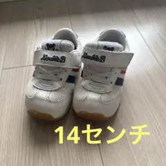 Double.B スニーカー　14センチ