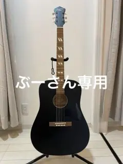 Recording King アコースティックギター　パーラーギター RECORDING KING RPS7 レビュー （パーラーギター） - JG251 blog