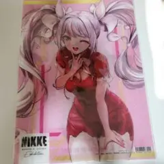 アリス　　ALICE　クリアファイル２　NIKKE展　ニケ　エキシビション