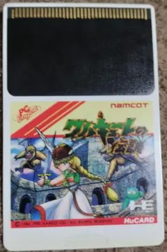 ワルキューレの伝説　HuCARD　PCエンジン