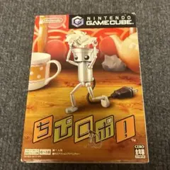 ちびロボ!