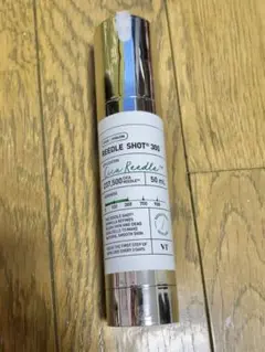 Item thumbnail for item e3a8152c-78c0-4c20-b593-6d77643cdd5f