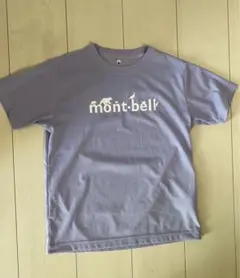 モンベルTシャツ　150cm ラベンダー　速乾