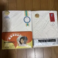 新品　ガーゼ　毛布カバー　綿100% ファスナー付き　2枚