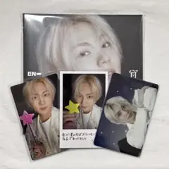ENHYPEN ジョンウォン 宵 YOI ソロジャケット