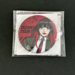 WIND BREAKER展 ウィンブレ展 グリッター缶バッジ 椿野佑