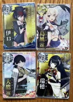 艦これアーケード　伊13 島風改(イベント) 他
