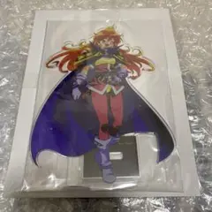 スレイヤーズすぴりっと。ファンタジアスペシャルパック特典アクリルスタンド