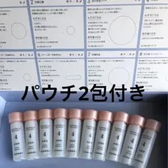 ドモホルンリンクル保湿液