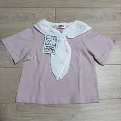 新品　バースデイ　ミッフィー 半袖セーラー　プルオーバー　ピンク　95